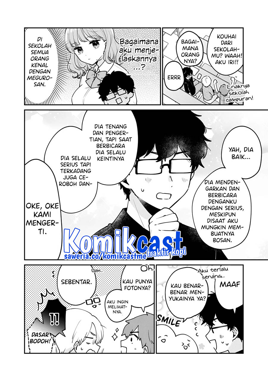 It'S Not Meguro-San'S First Time Chapter 60 - 111