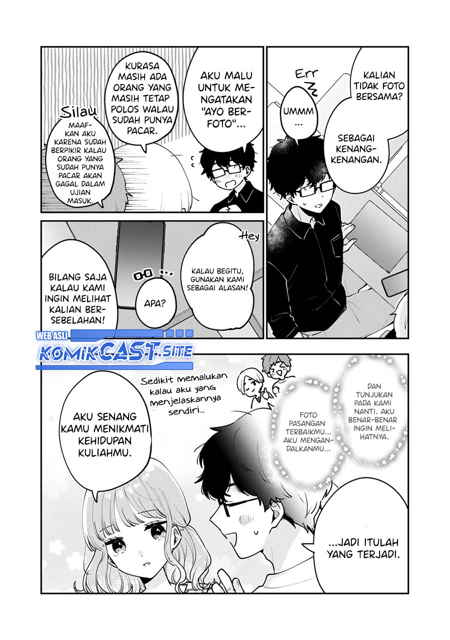It'S Not Meguro-San'S First Time Chapter 60 - 117