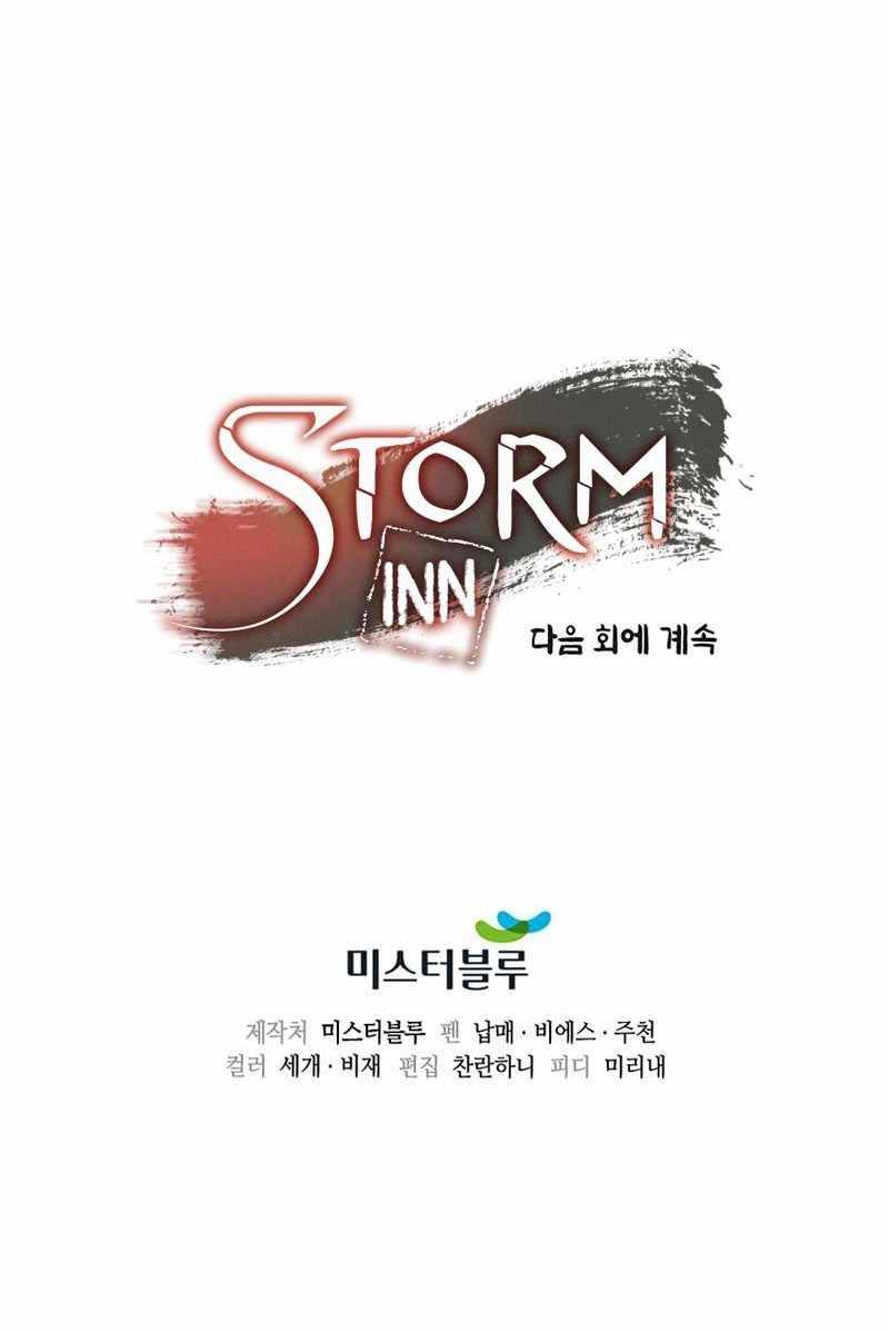Storm Inn Chapter 60 - 303