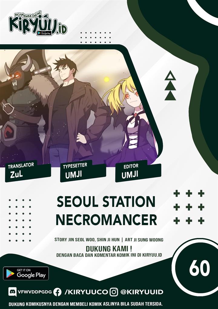 Seoul Station'S Necromancer Chapter 60 - 199