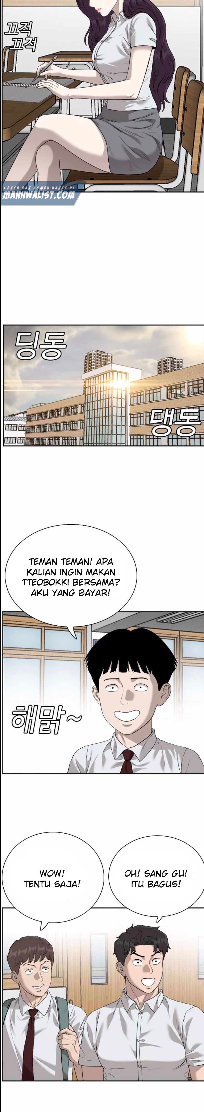 A Bad Person Chapter 89 - 209
