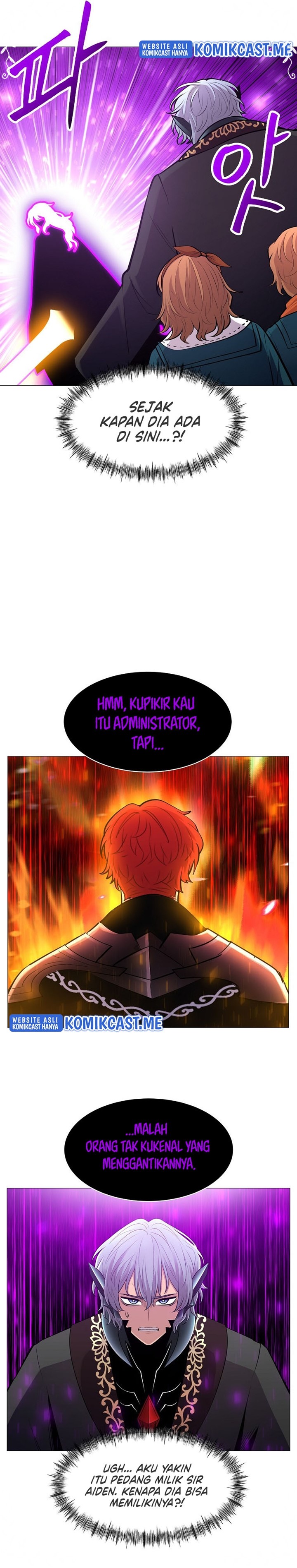 Updater Chapter 89 - 231