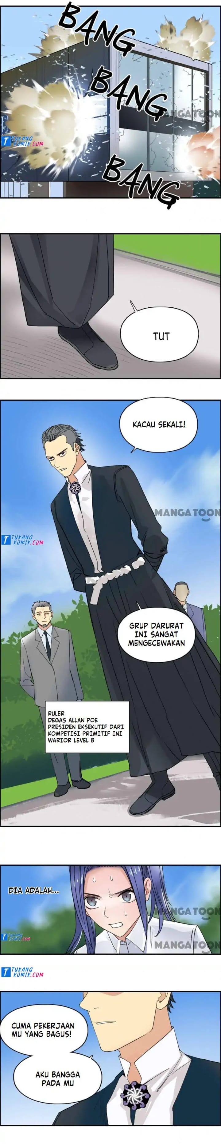 Super Cube Chapter 89 - 117