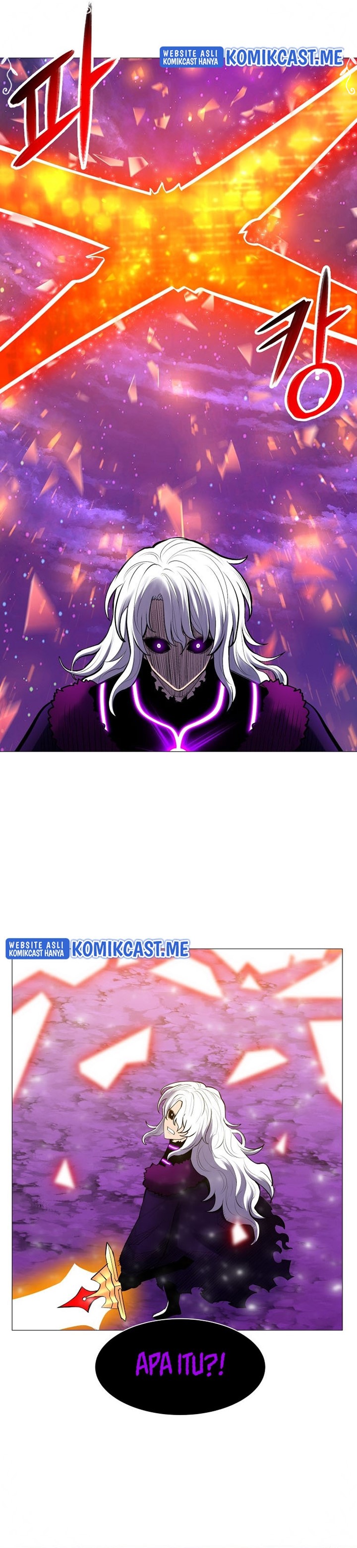 Updater Chapter 89 - 265