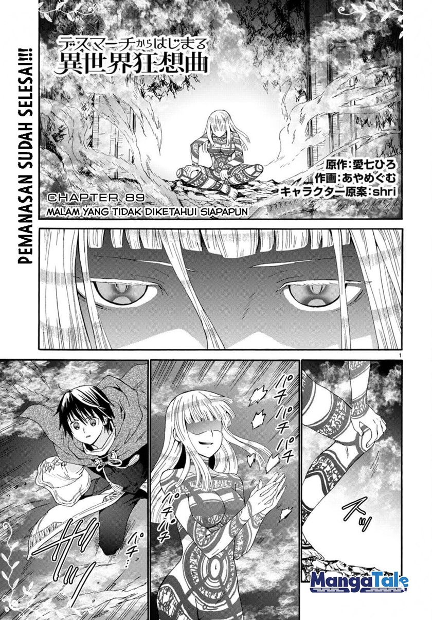 Death March Kara Hajimaru Isekai Kyousoukyoku Chapter 89 - 171