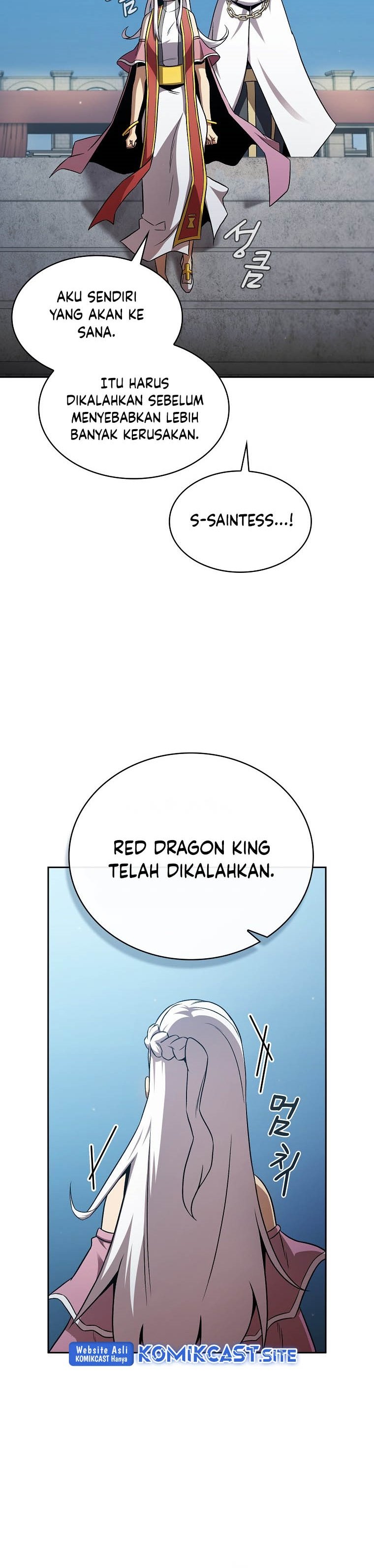 Is This Hero For Real? Chapter 59 - 255