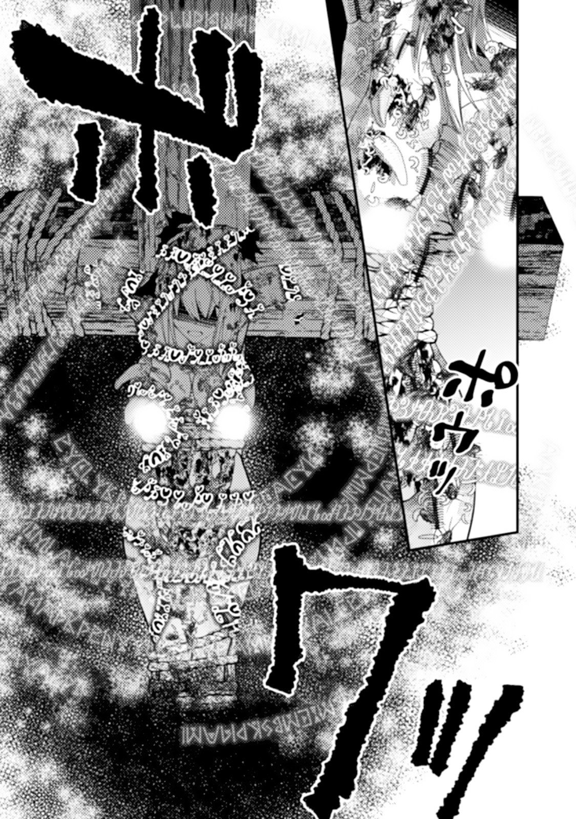 Fukushuu O Koinegau Saikyou Yuusha Wa, Yami No Chikara De Senmetsu Musou Suru Chapter 59 - 165