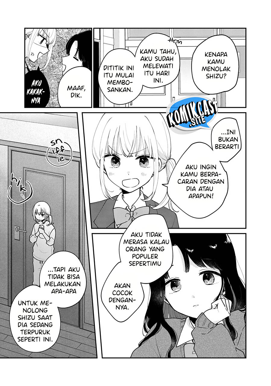 It'S Not Meguro-San'S First Time Chapter 59 - 109