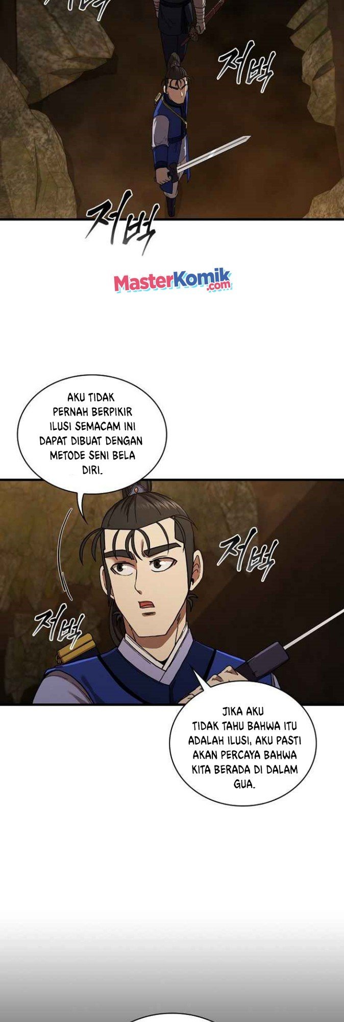 Sinsu Jeil Sword Chapter 59 - 363