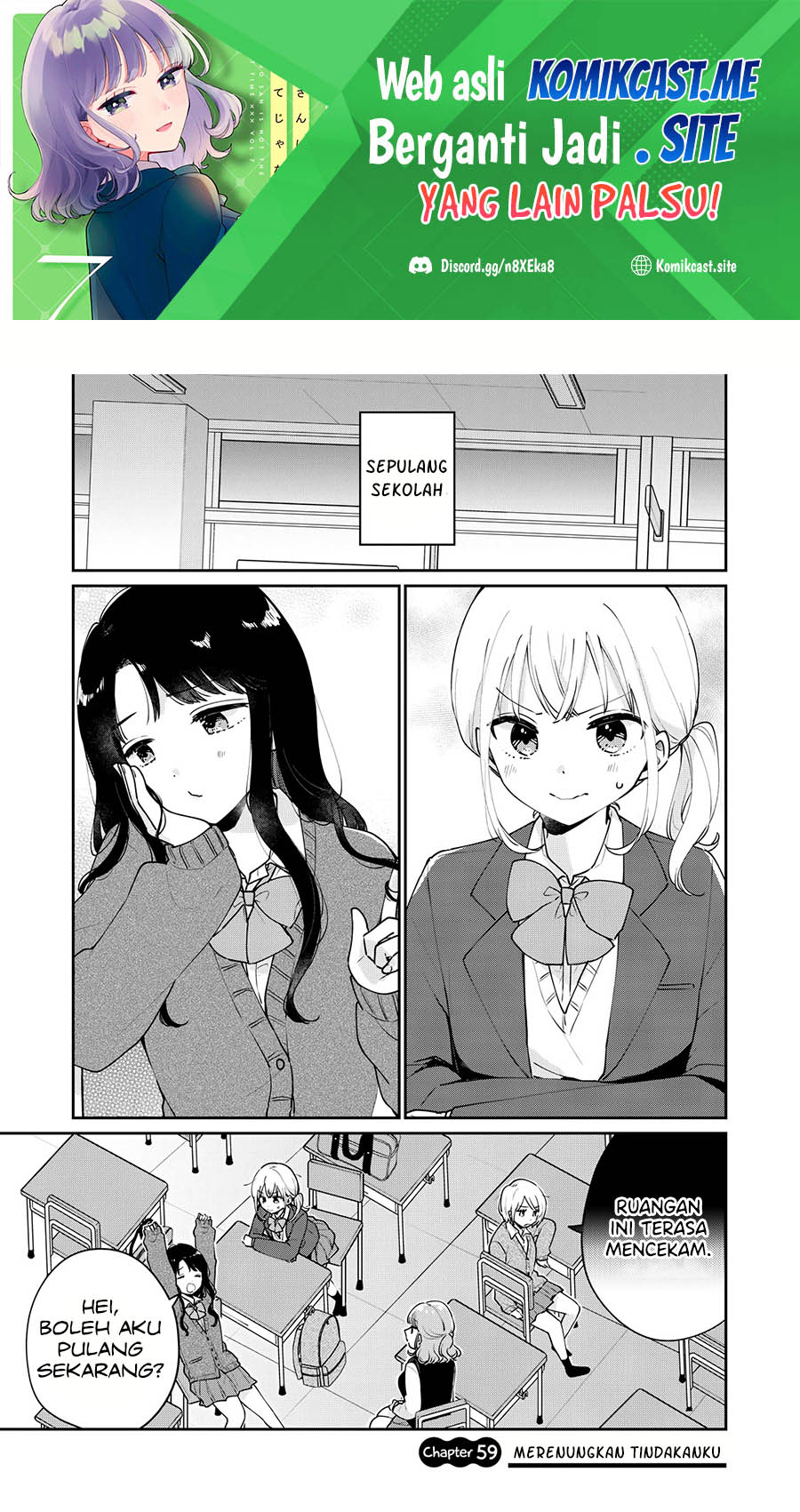 It'S Not Meguro-San'S First Time Chapter 59 - 105