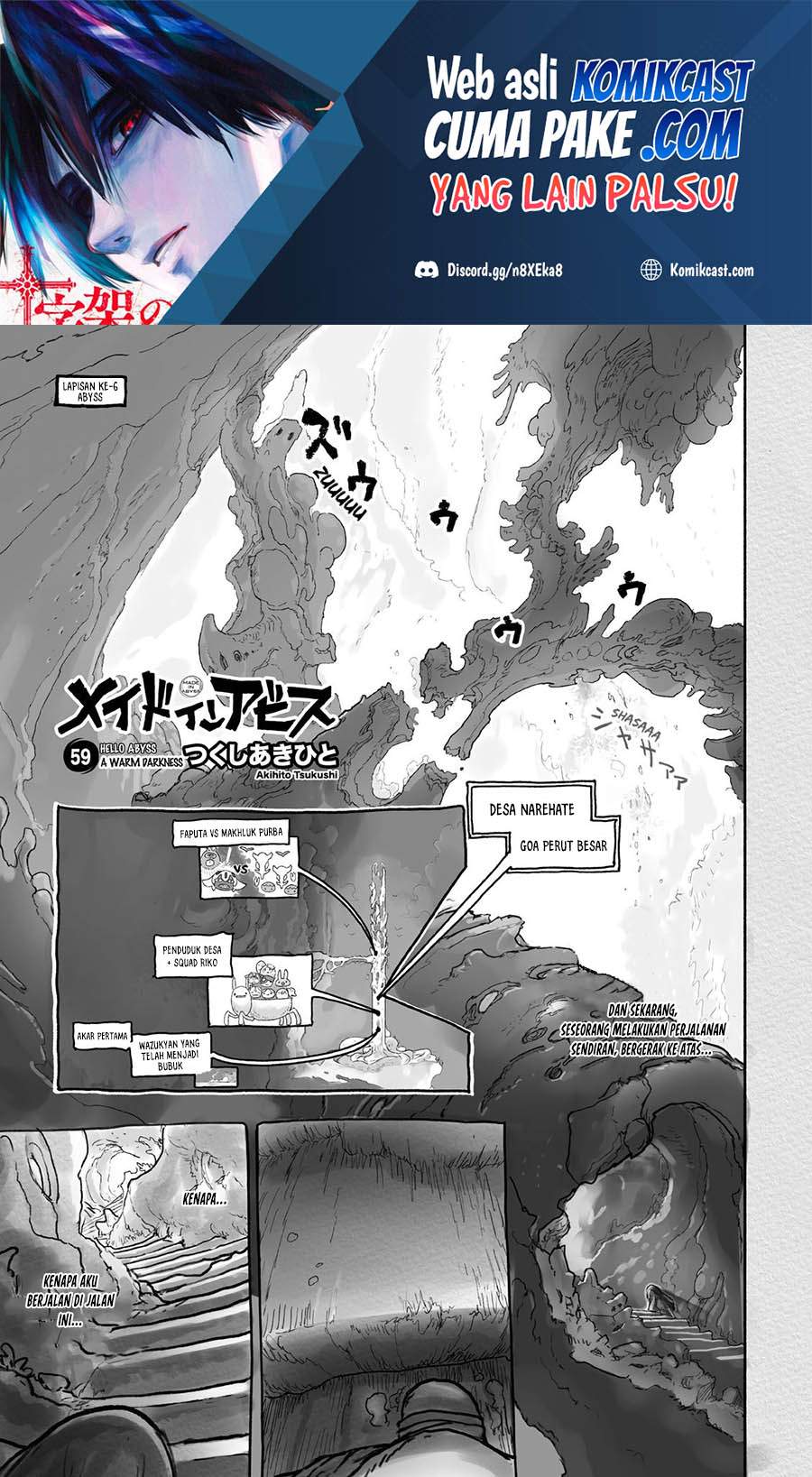 Made In Abyss Chapter 59 - 209