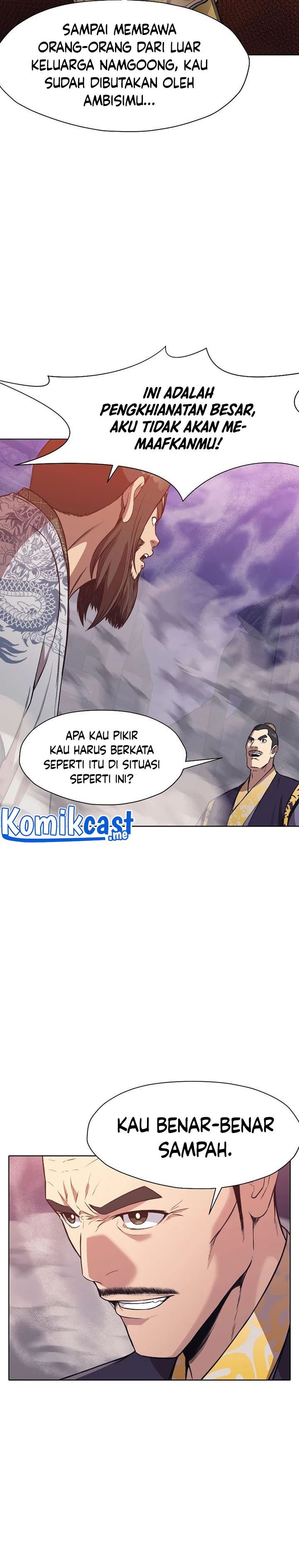 Heavenly Martial God Chapter 59 - 217