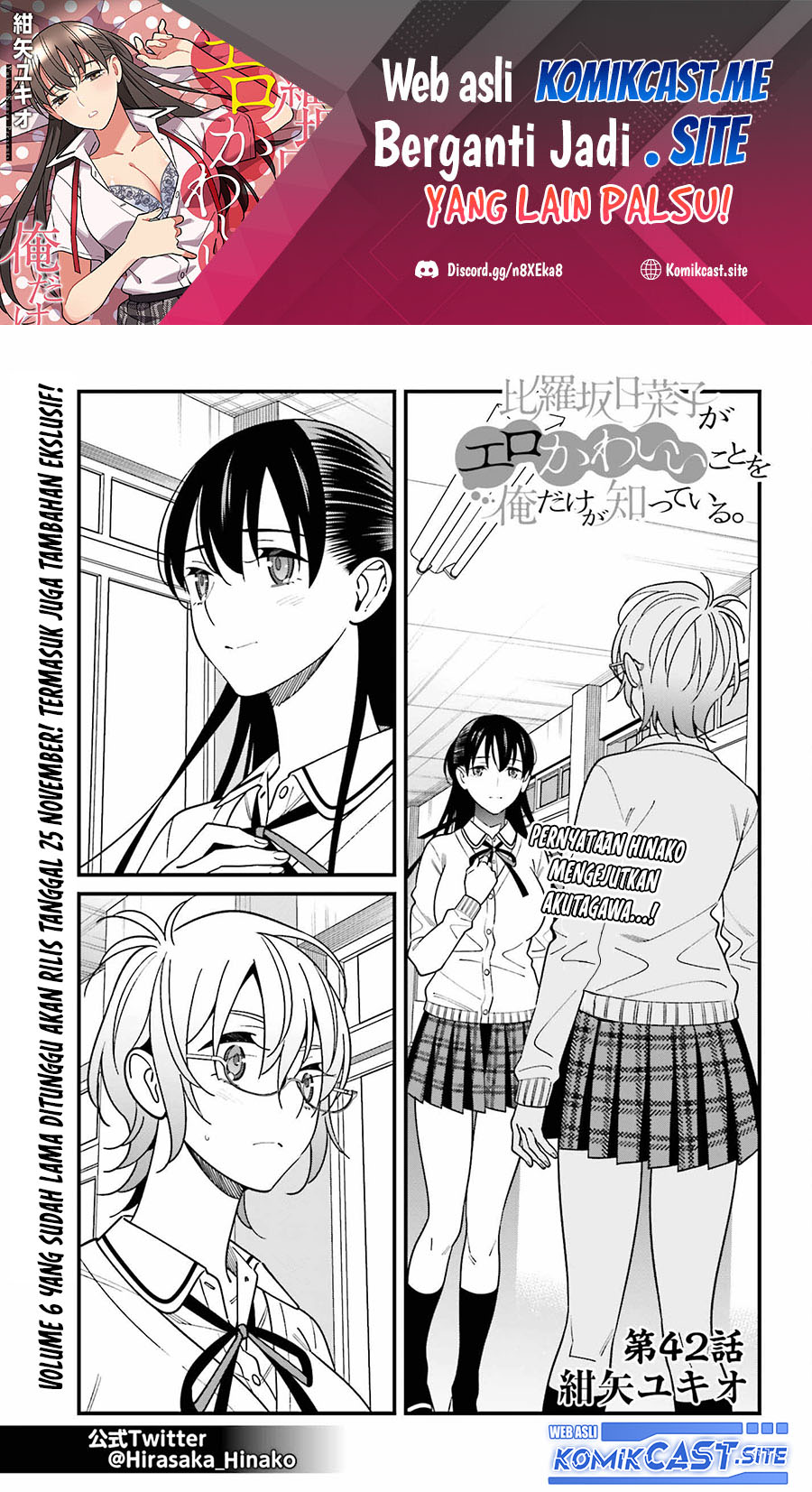 Hirasaka Hinako Ga Ero Kawaii Koto Wo Ore Dake Ga Shitteiru Chapter 42 - 141