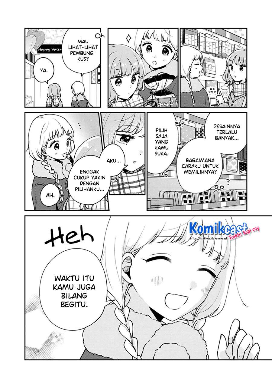 It'S Not Meguro-San'S First Time Chapter 42 - 117