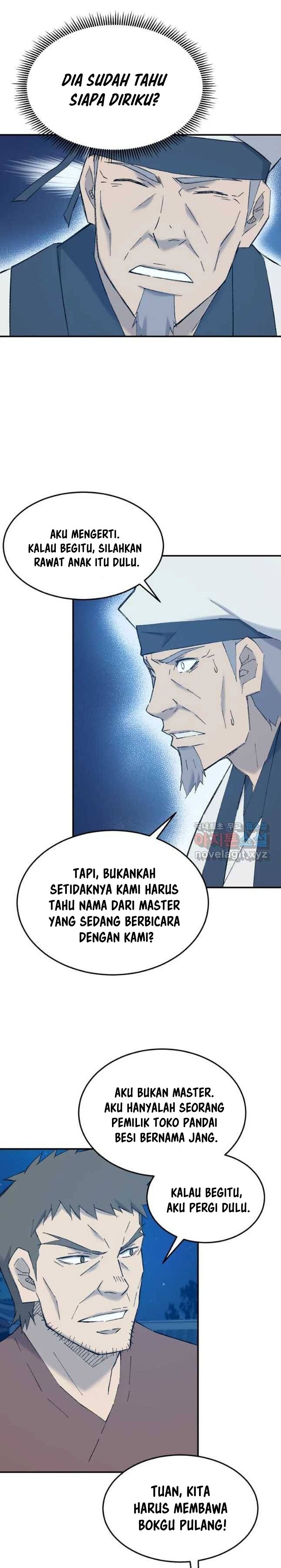 The Great Master Chapter 42 - 197