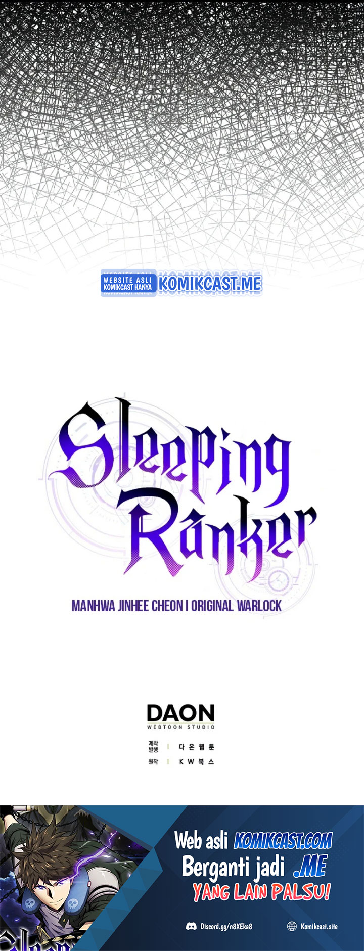 Sleeping Ranker Chapter 42 - 341