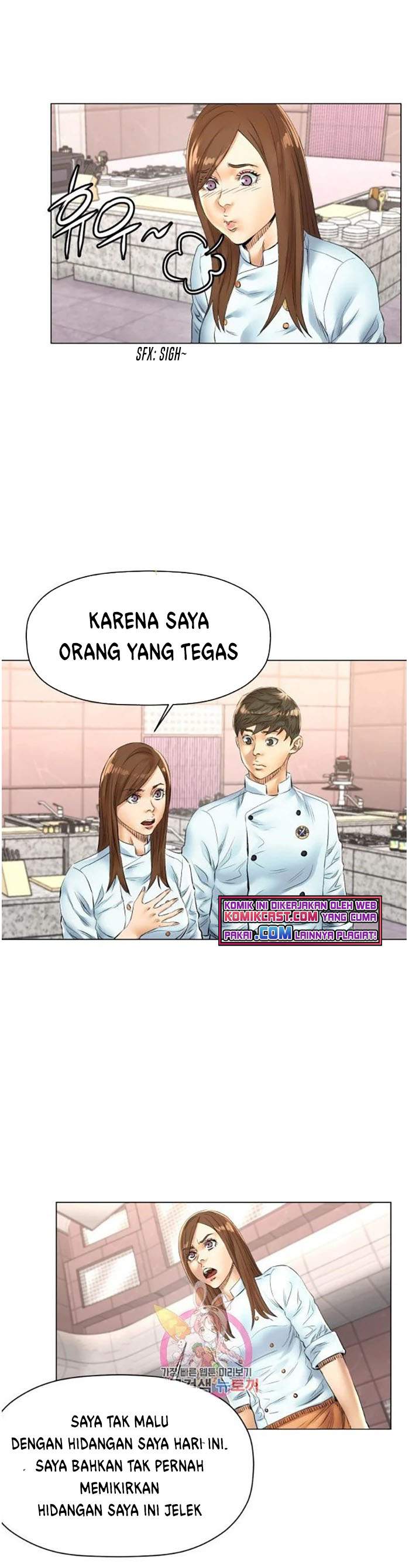 God Of Cooking Chapter 42 - 185