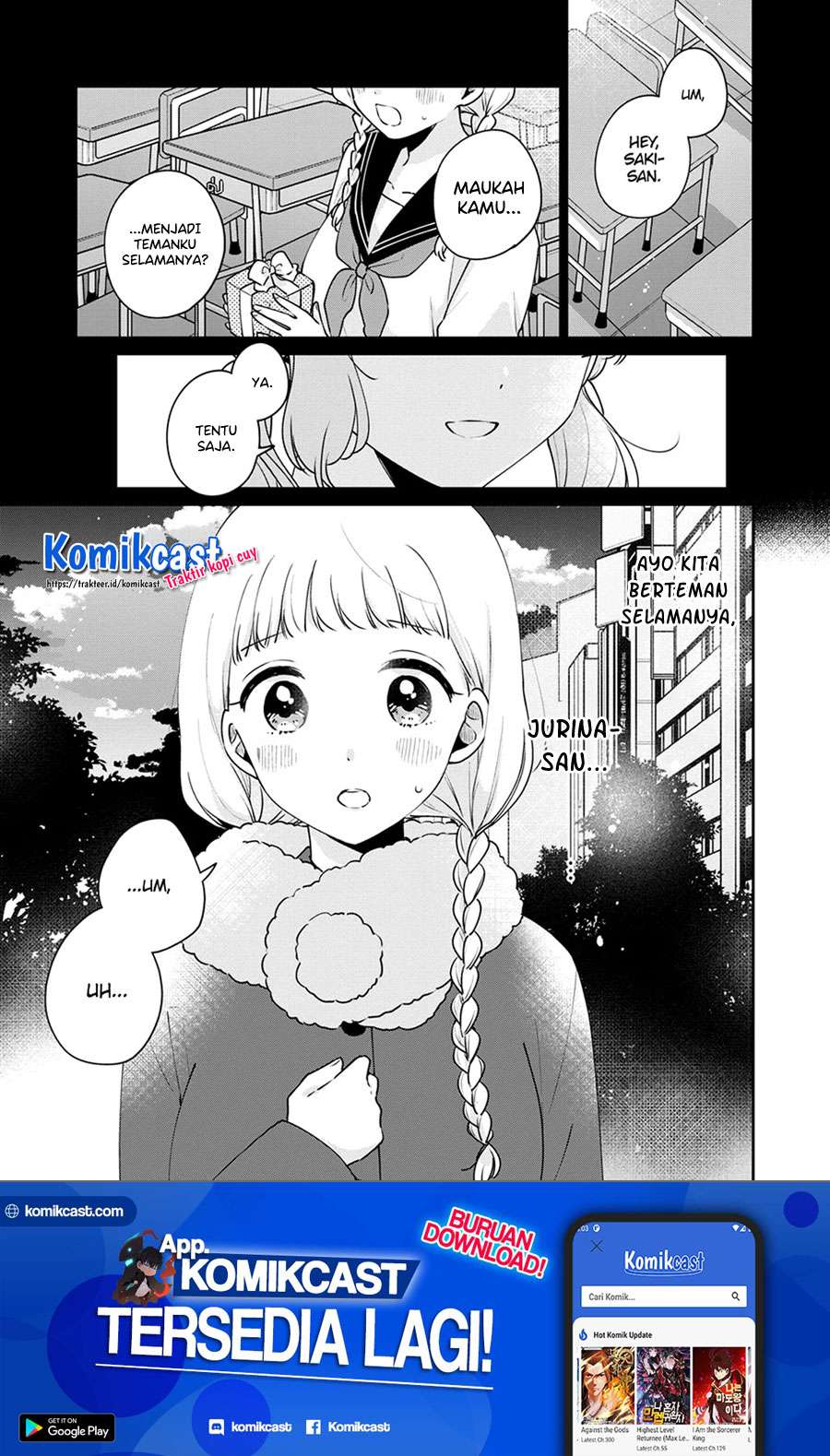 It'S Not Meguro-San'S First Time Chapter 42 - 111