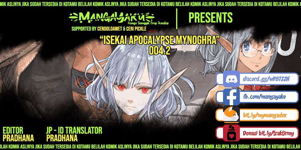 Isekai Apocalypse Mynoghra ~The Conquest Of The World Starts With The Civilization Of Ruin~ Chapter 4.2 - 121