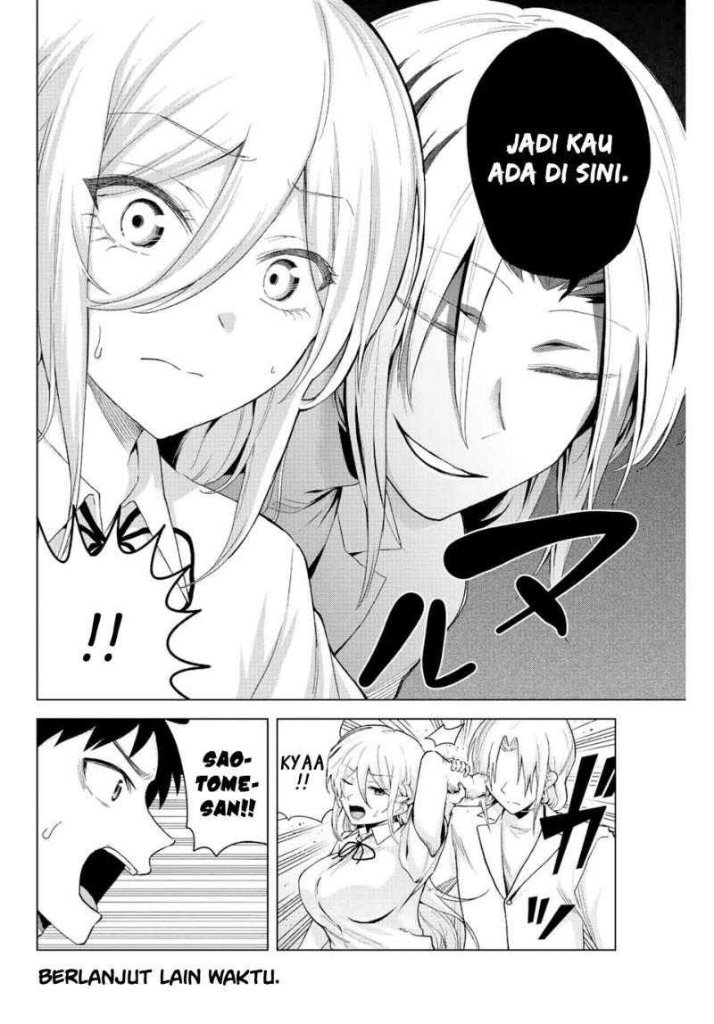 The Death Game Is All That Saotome-San Has Left Chapter 31 - 109