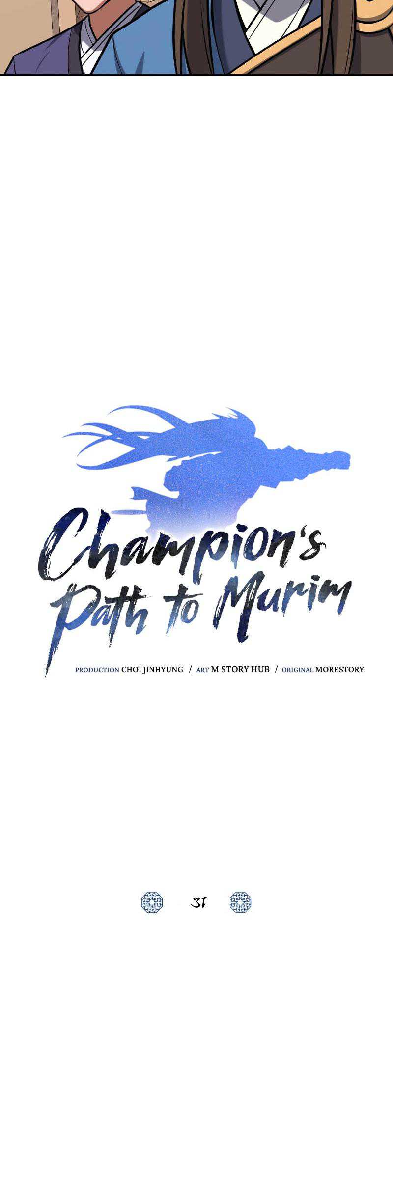 Champion'S Path To Murim Chapter 31 - 333