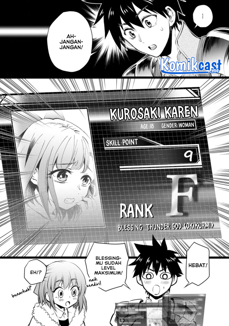 Bouken-Ka Ni Narou!: Skill Board De Dungeon Kouryaku Chapter 31 - 245