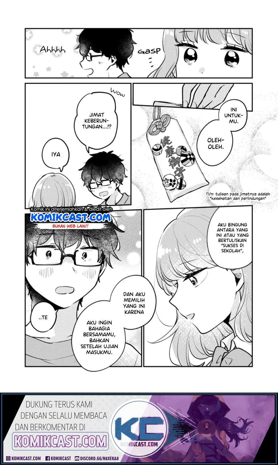 It'S Not Meguro-San'S First Time Chapter 31 - 111