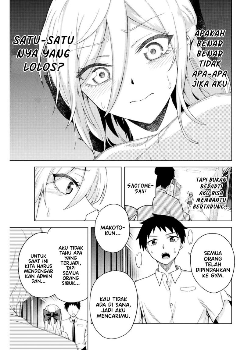 The Death Game Is All That Saotome-San Has Left Chapter 31 - 107