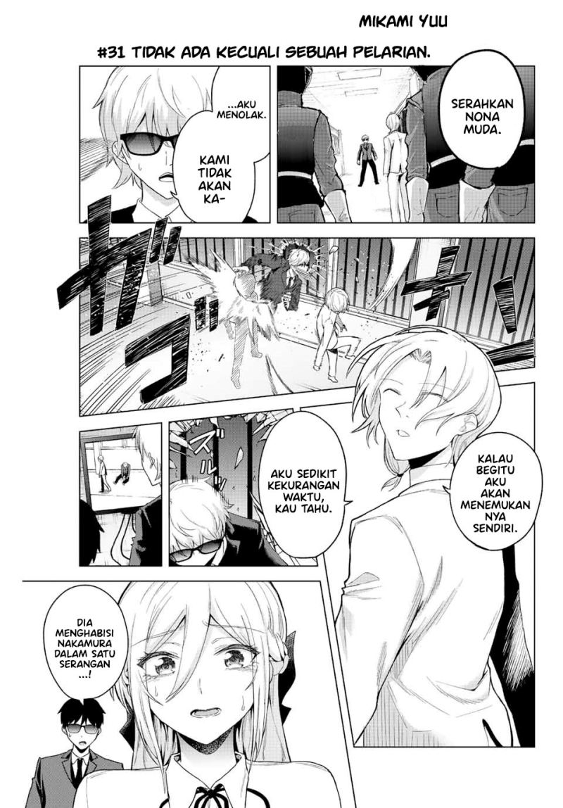 The Death Game Is All That Saotome-San Has Left Chapter 31 - 87