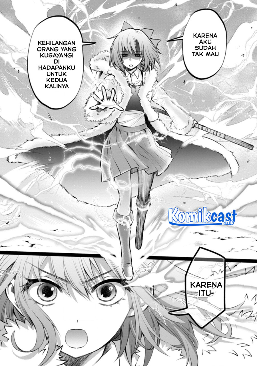 Bouken-Ka Ni Narou!: Skill Board De Dungeon Kouryaku Chapter 31 - 229