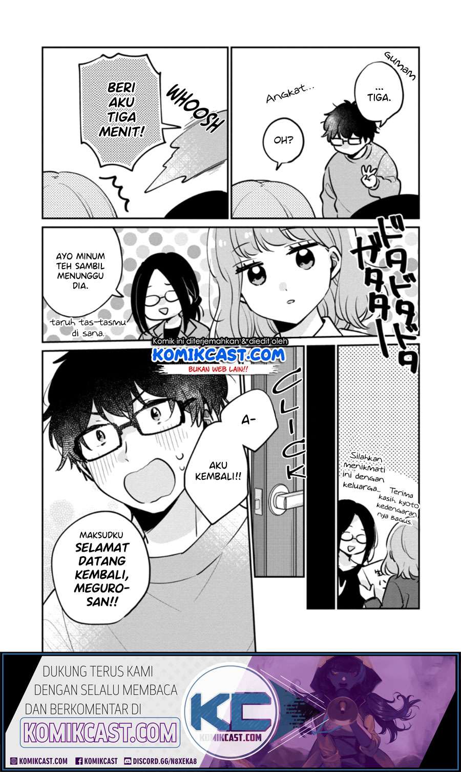 It'S Not Meguro-San'S First Time Chapter 31 - 105