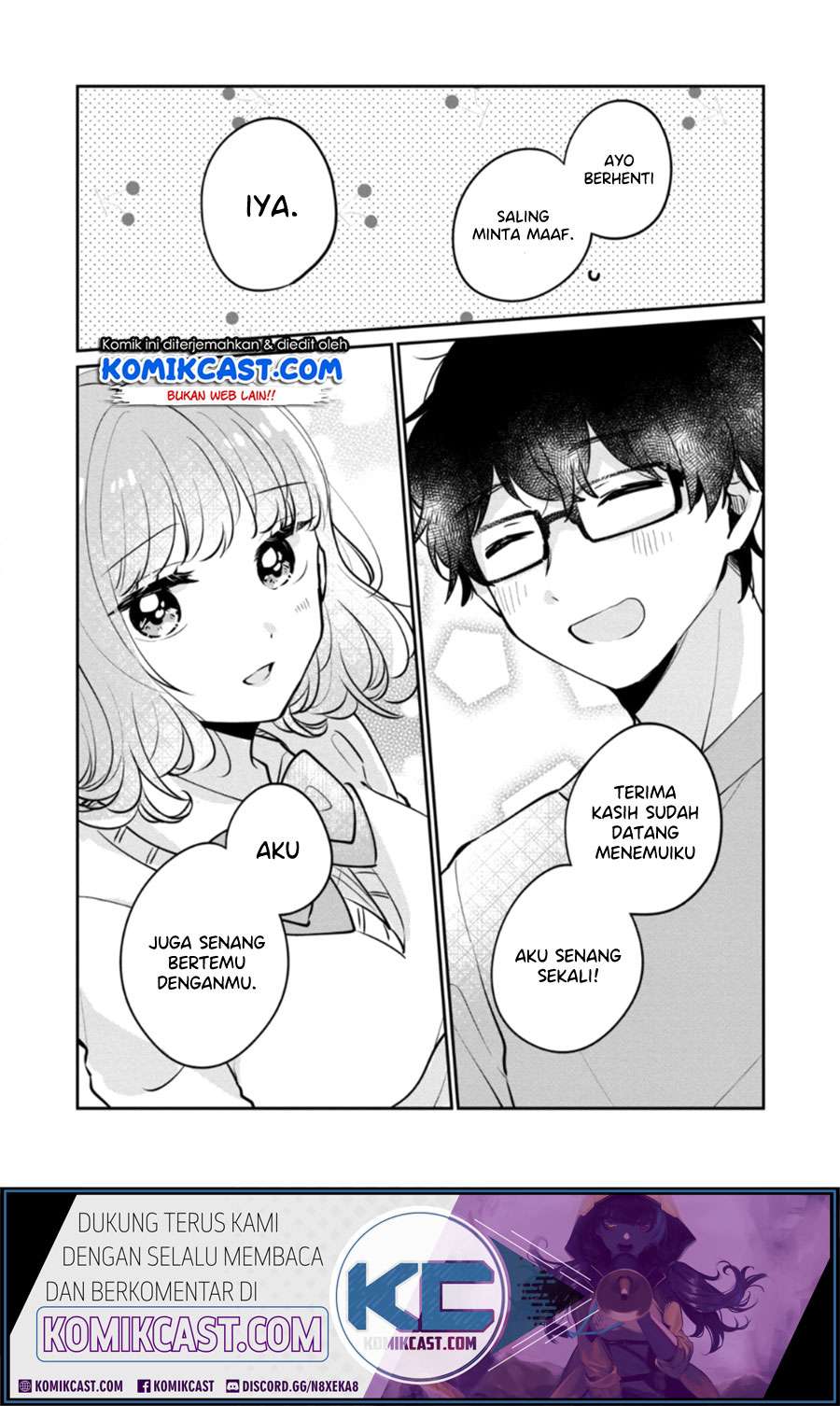 It'S Not Meguro-San'S First Time Chapter 31 - 109