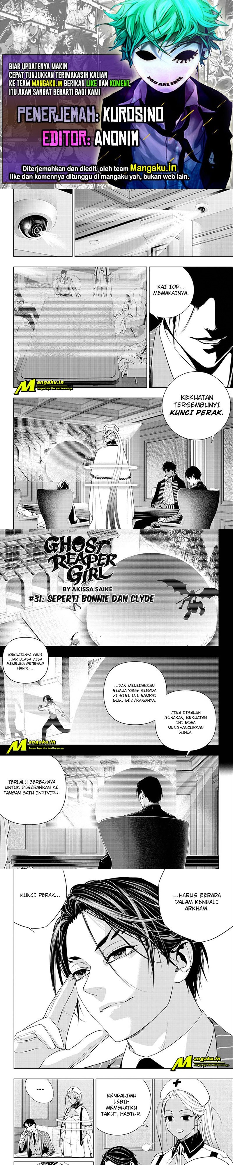 Ghost Girl Chapter 31 - 49