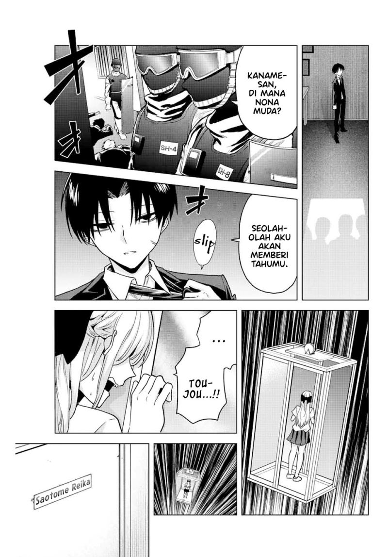The Death Game Is All That Saotome-San Has Left Chapter 31 - 103