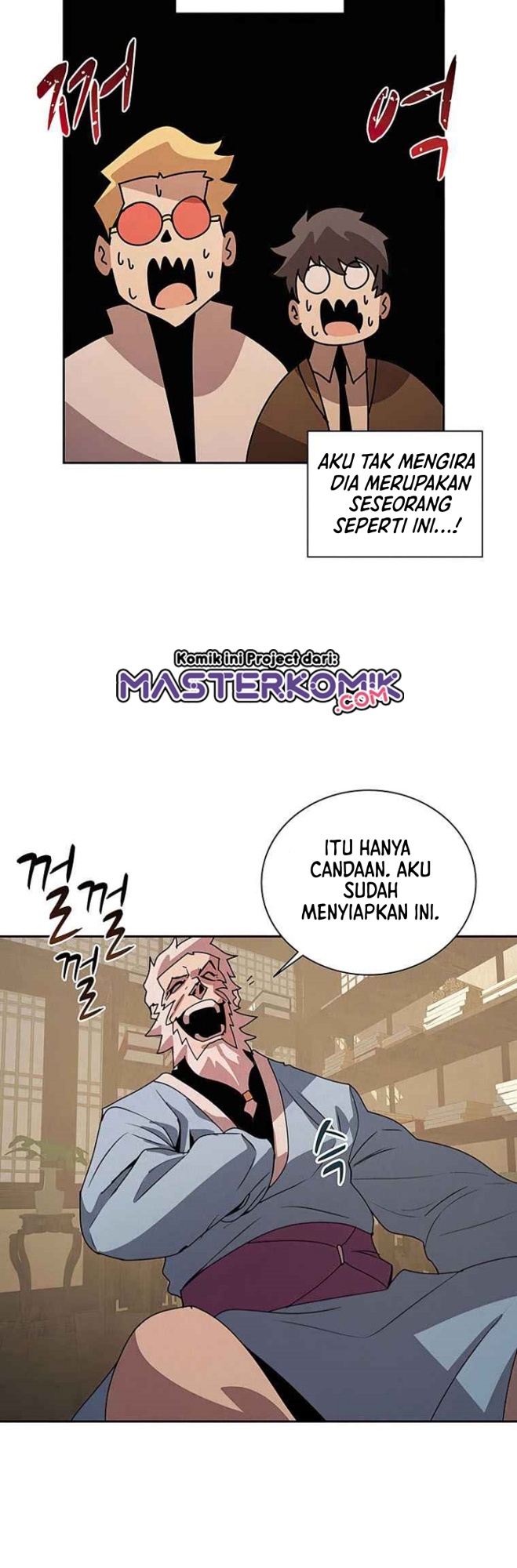 The Book Eating Magician Chapter 31 - 407