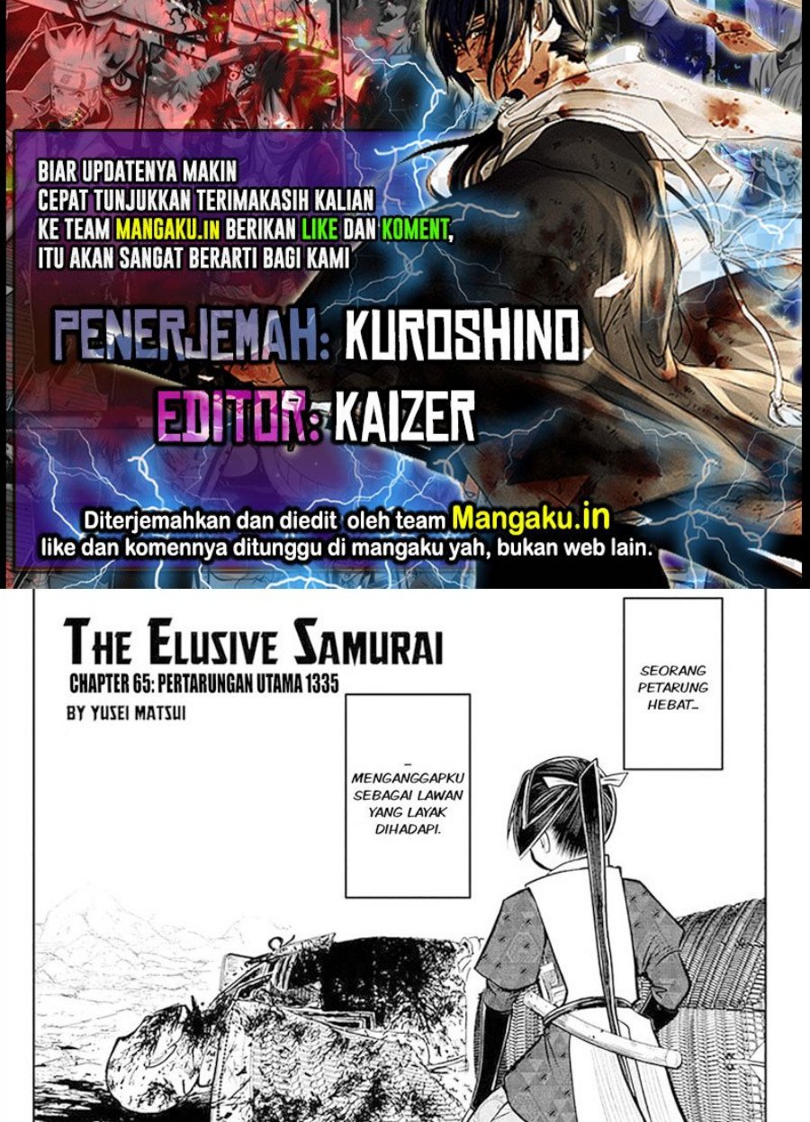 The Elusive Samurai Chapter 65 - 211