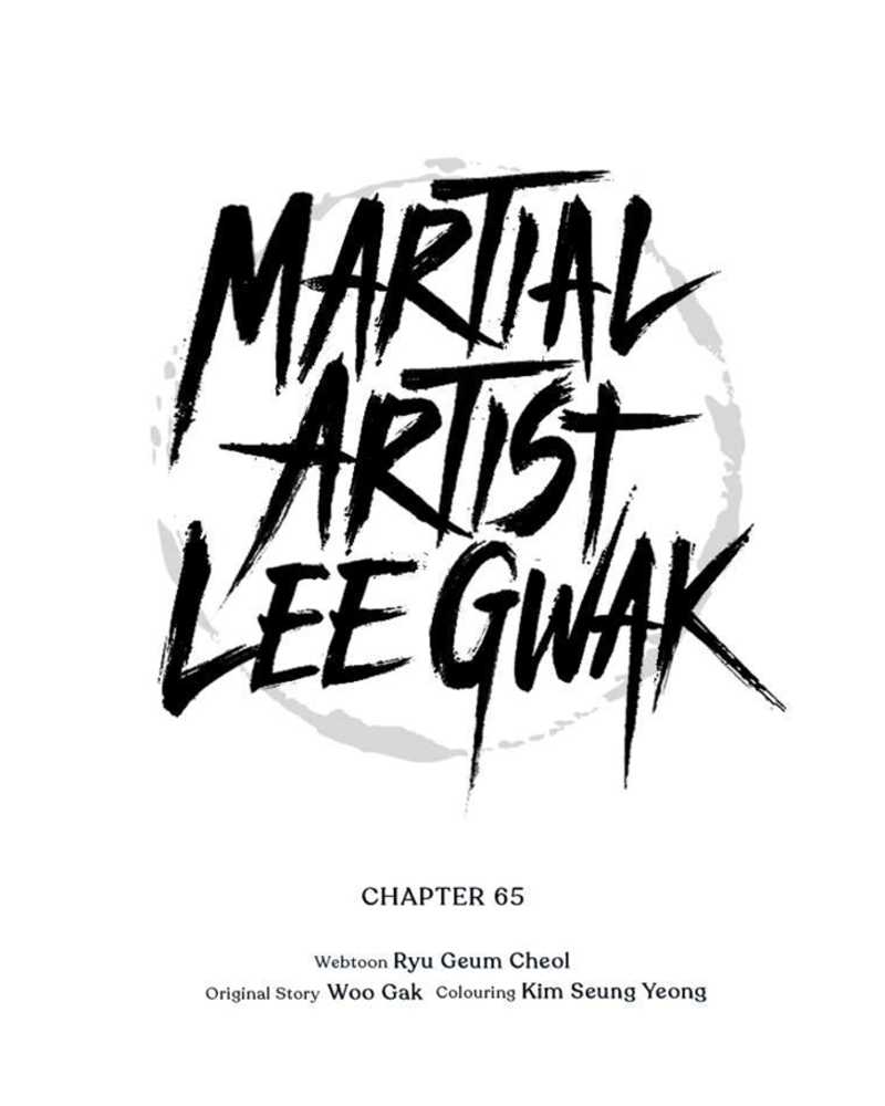 Martial Artist Lee Gwak Chapter 65 - 577