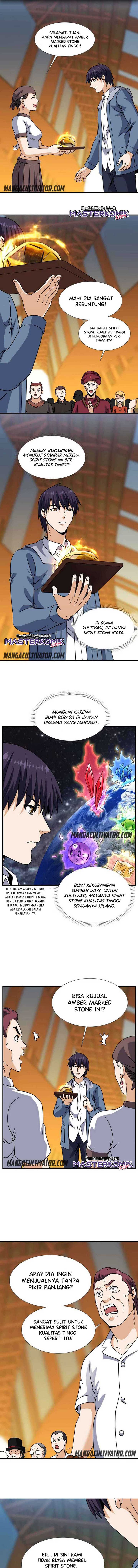 City Immortal Emperor: Dragon King Temple Chapter 65 - 57