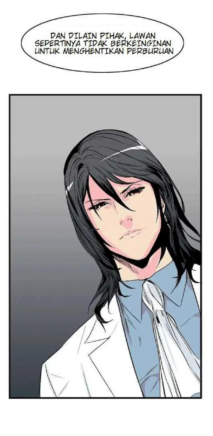 Noblesse Chapter 26 - 237