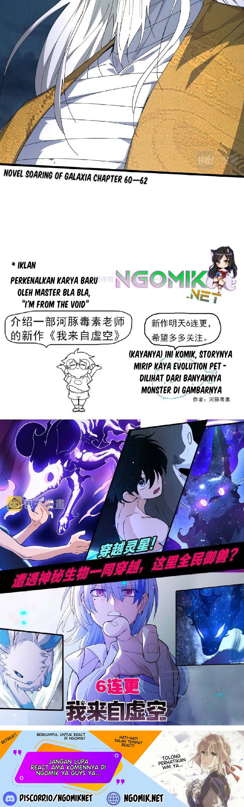 Second Fight Against The Heavens Chapter 26 - 267