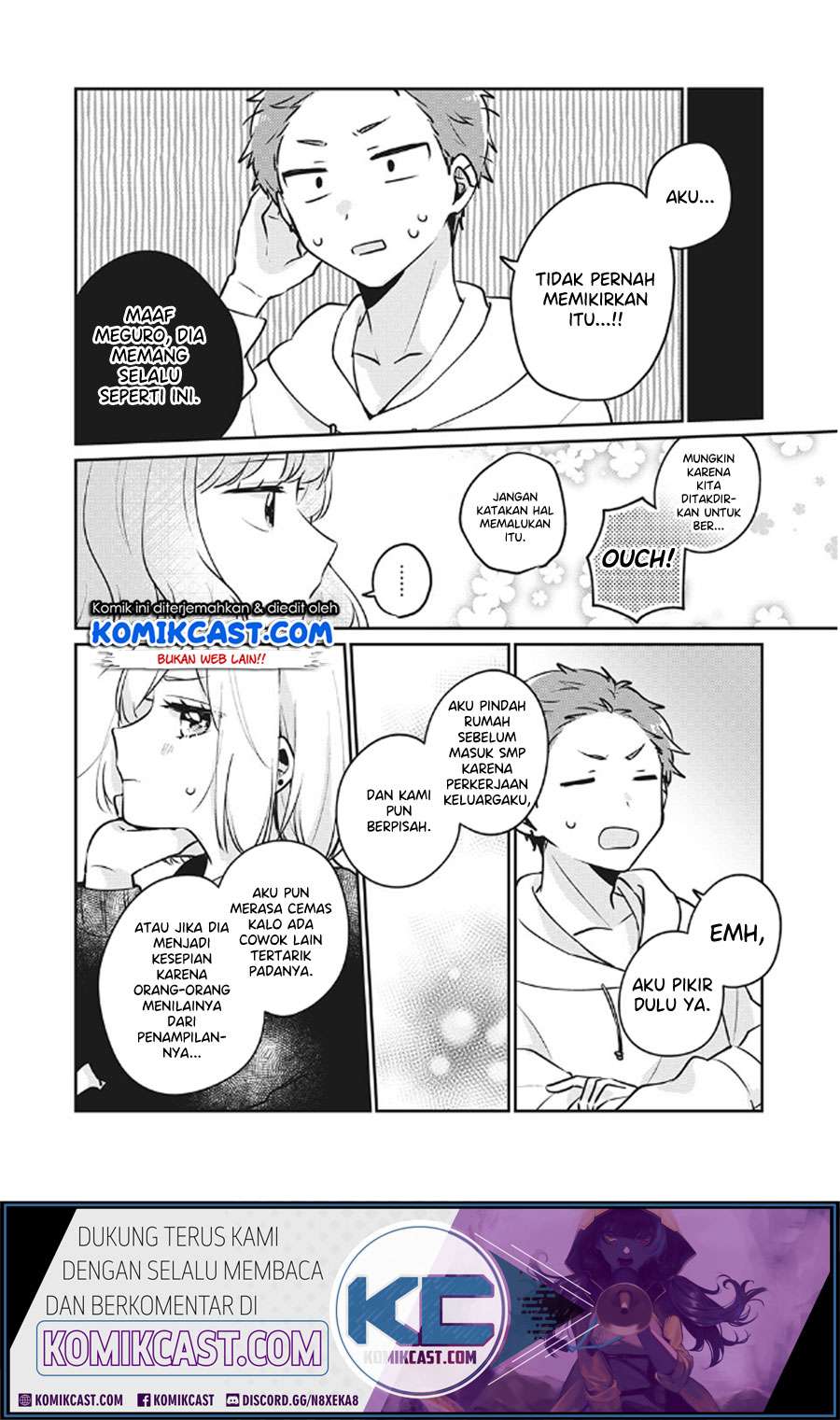 It'S Not Meguro-San'S First Time Chapter 26 - 117