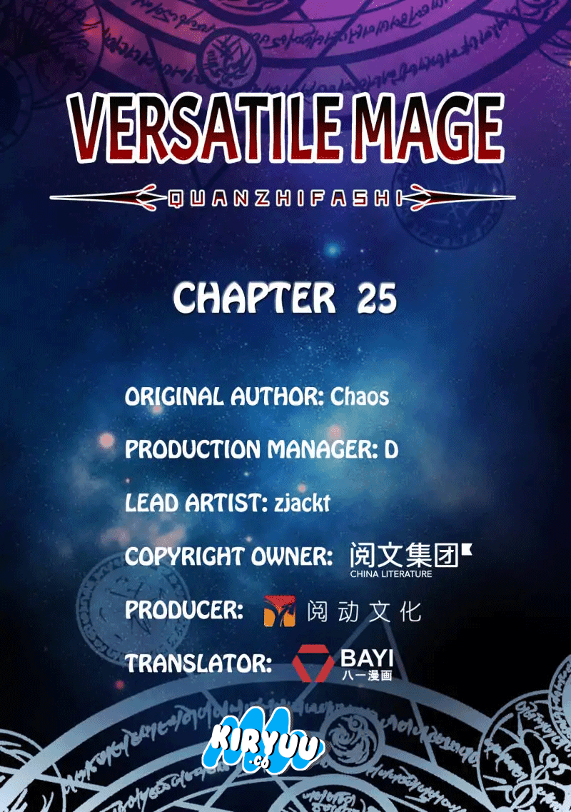 Versatile Mage Chapter 26 - 95