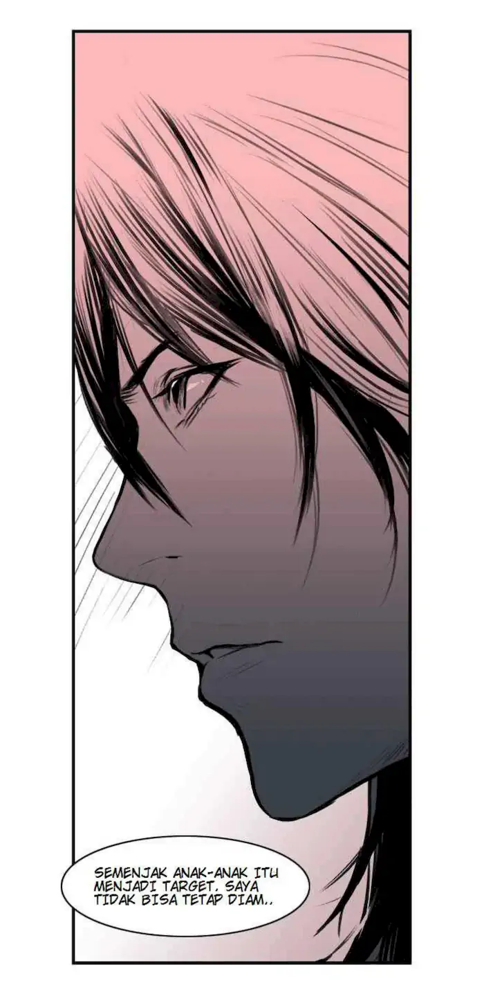 Noblesse Chapter 26 - 263