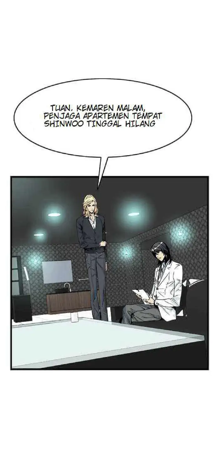 Noblesse Chapter 26 - 225