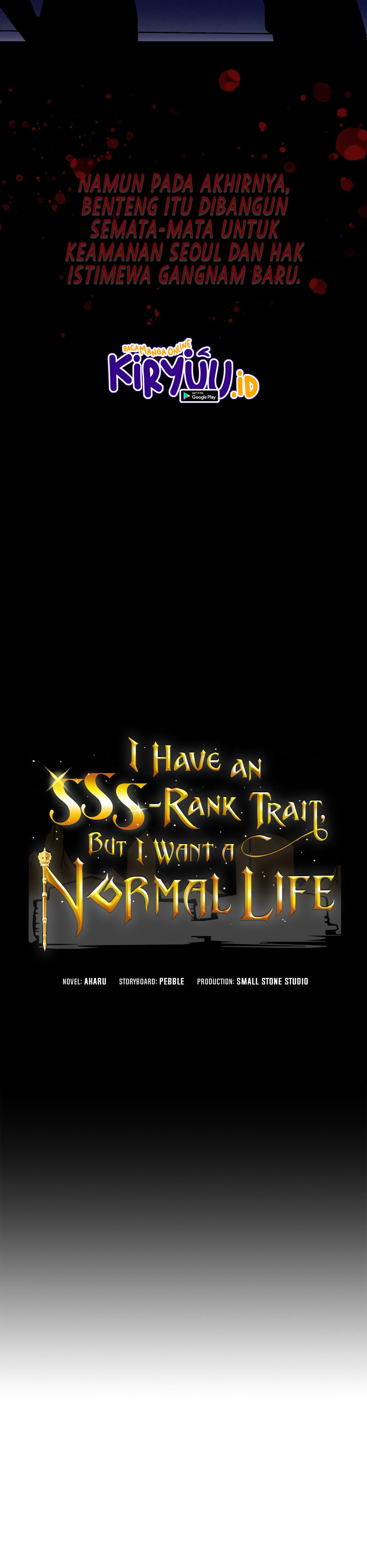I Have An Sss-Rank Trait, But I Want A Normal Life Chapter 26 - 323