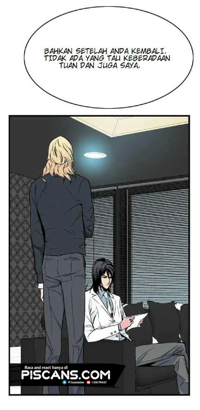 Noblesse Chapter 26 - 259