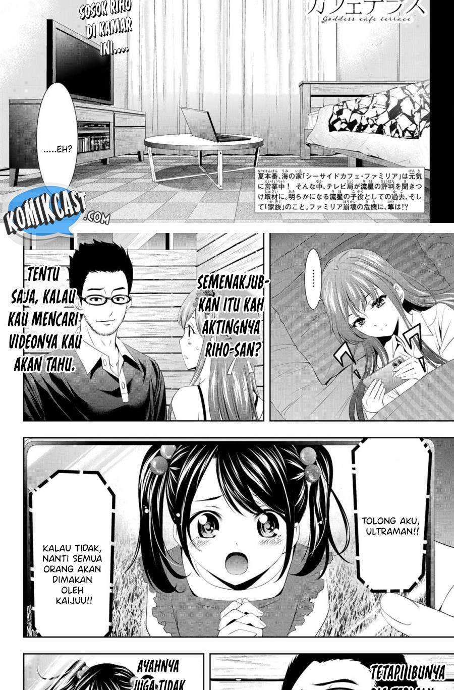 Megami No Kafeterasu Chapter 26 - 125