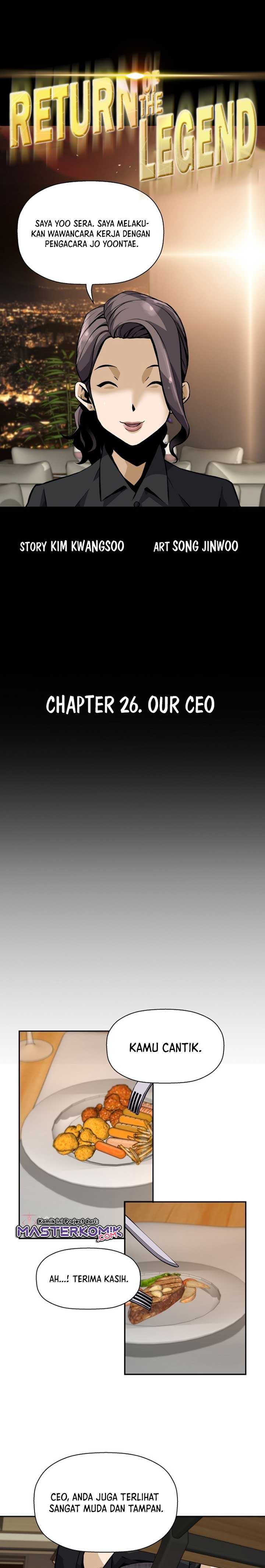Return Of The Legend Chapter 26 - 165