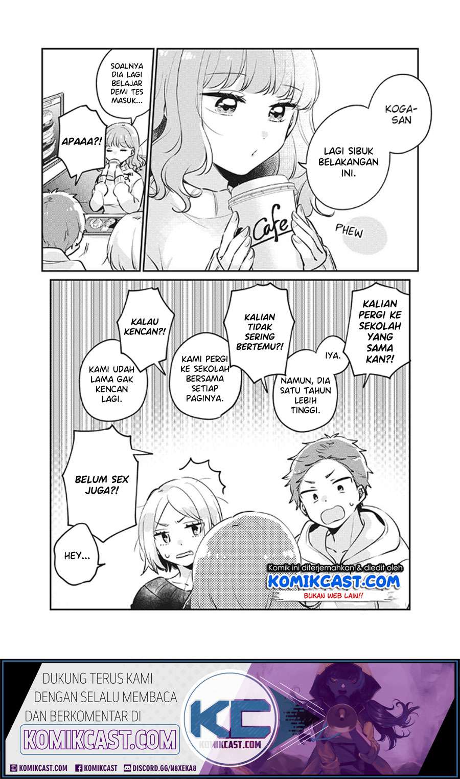 It'S Not Meguro-San'S First Time Chapter 26 - 109