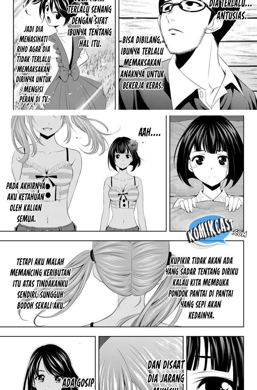 Megami No Kafeterasu Chapter 26 - 127